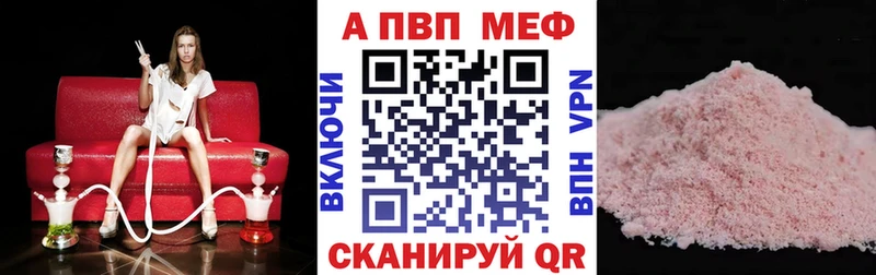 Магазин наркотиков Омск Cocaine ГАШ Марихуана