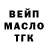 Cocaine 97% Vadim Baranov