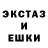 ГАШ 40% ТГК Ra han