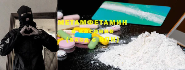 а пвп мука Богданович