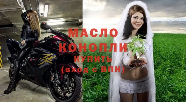 а пвп мука Богданович