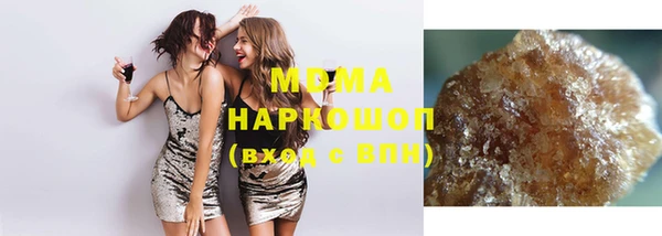 ешки Белокуриха