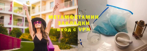 а пвп мука Богданович