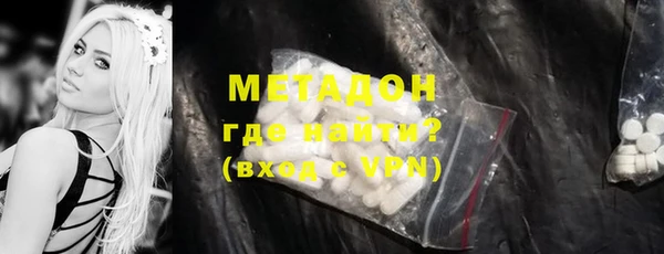 а пвп мука Богданович