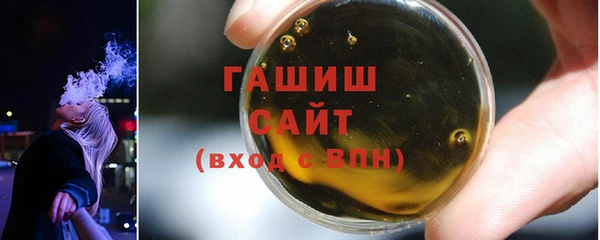 Альфа ПВП Богородицк