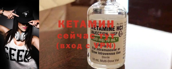 Альфа ПВП Богородицк