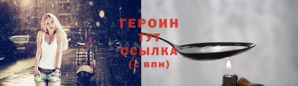 а пвп мука Богданович