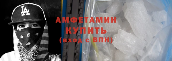 а пвп мука Богданович