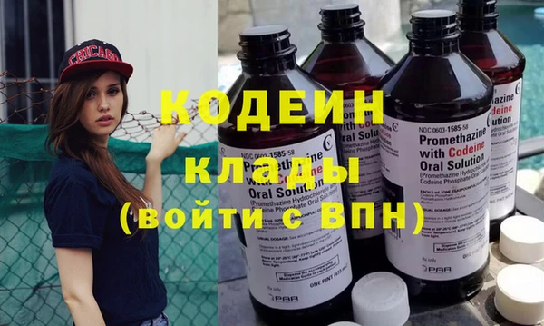 Альфа ПВП Богородицк