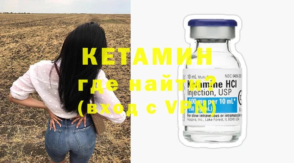Альфа ПВП Богородицк