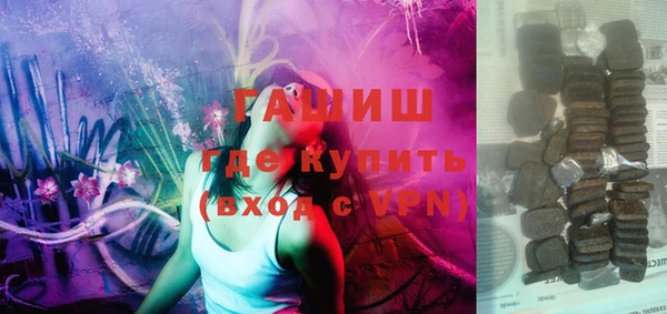 ПСИЛОЦИБИНОВЫЕ ГРИБЫ Белоозёрский