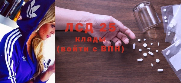 а пвп мука Богданович
