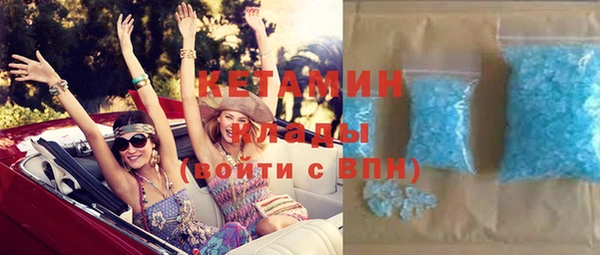 а пвп мука Богданович