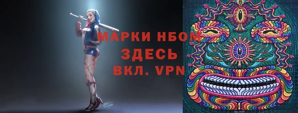 а пвп мука Богданович