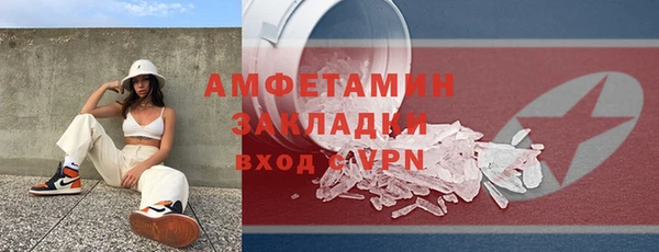 а пвп мука Богданович