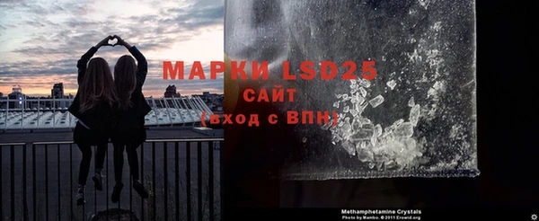 а пвп мука Богданович