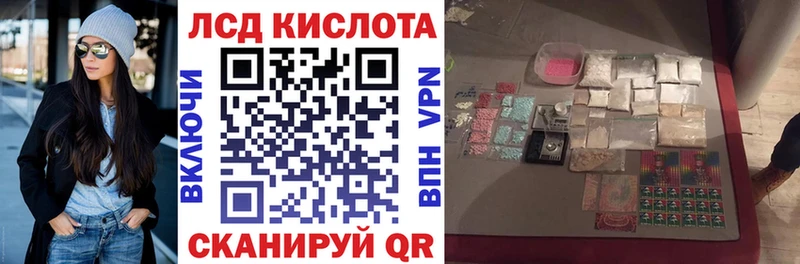 продажа наркотиков  Омск  Марки N-bome 1,5мг 